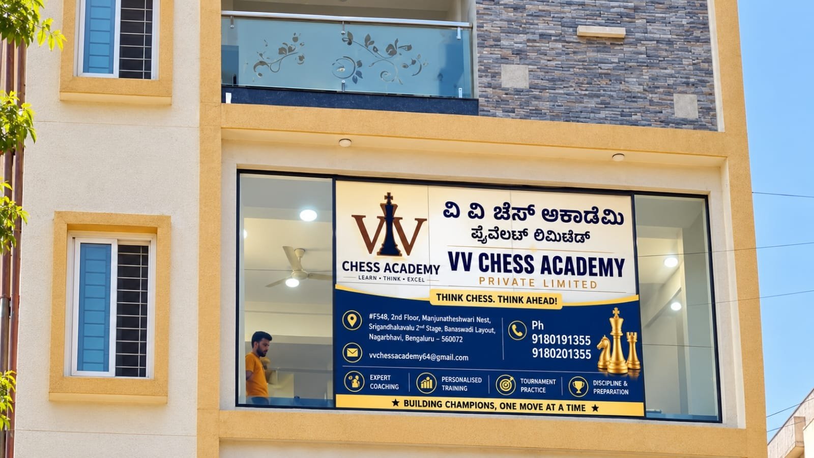 VV Chess Academy 2nd floor campus building facade in Nagarbhavi, Bengaluru